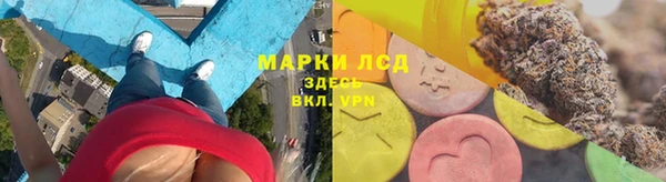 дистиллят марихуана Струнино