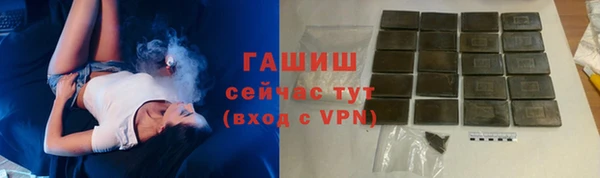 дистиллят марихуана Струнино
