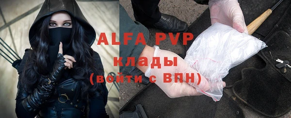 таблы Карталы