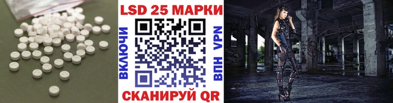ЛСД экстази ecstasy  Макарьев 